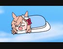 【ウマ娘たぬき】色々まとめPart149