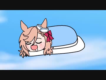 【ウマ娘たぬき】色々まとめPart149