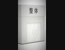 【#Shorts】ドット絵→擬人化（サキュバス）【#VArkShorts】