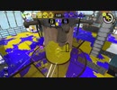 【老練な】スプラトゥーン3【動き】