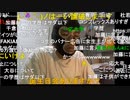 20230906　暗黒放送　ご心配かけてすみませんでした　放送　②