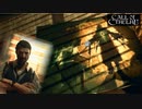 【実況】Call of Cthulhu をプレイ　パート2