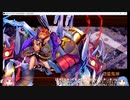 【城プロ：RE】【0審議】真・武神降臨！加藤清正　超難　三戦功　衣装替城娘のみ【琴葉茜・葵実況プレイ】