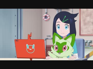 ポケットモンスター（2023）　第21話　ひとりぼっちのミブリム