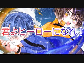 プロセカNEXTに応募されてたKAITOの曲を紹介する（第18回：フリー編