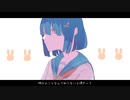 Life / 可不