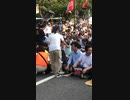 South Korea rallies to protest against Japan's pollution discharge