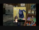 亰の世界を東亰ザナドゥeX+で生きていく　part12