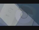 ノマド　【UTAUカバー】【UTAU音源配布】