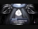 【実況】アルトネリコの実況がしたい時期※ネタばれあり【１０２アル目】