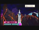 【桃鉄】急行系カード佐久間縛り 100年目 最終回