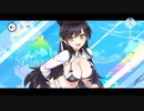 【ドルフィンウェーブ】ヘリーさん(凄艶のマックススピード)/  Live 2D