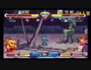 ｛PS1｝ポケットファイターランニングバトルモードに挑戦