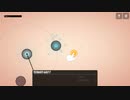 The First 15 Minutes of Eufloria HD (Vita)