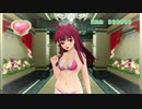 ドリ淫夢クラブZERO　第121章「メインヒロイン！？」
