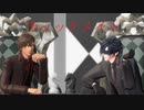 【MMD刀剣乱舞】チェックメイト【sam式政宗組】