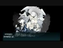 【艦これ】2023夏　E5-1甲　ラスダン