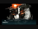 【艦これ】2023夏　E5-2甲　ラスダン