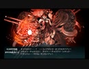 【艦これ】2023夏　E5-3甲　ラスダン