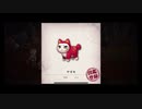 超時空猫？アナザーエデン実況part.1538