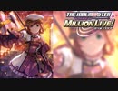 【グリマス】「正義の味方」天海春香 アイドルエピソード
