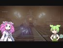 【アーマードコア6・ゆっくり実況】めたんとずんだもんのAC6#4
