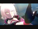 【Fate/MMD】どら式ジャンヌ・オルタ - GURU