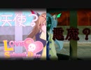 陰キャオタク vs 陰キャオタクのことが大好きなヤンデレJK【LOVE×2 School Days:ゲーム実況】～ 1時間目 ～