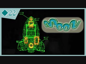 ◆22【moon】ゲームをやめたはずなのに…？？？【実況】