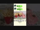 【ドッキリ】メンバーの家に『無限に物が届いたら』どんな反応するのか検証した結果WWWWWWW #騎士a #knighta #ドッキリ