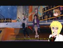 【PSO2】影宮亜理沙のPSO2NGS日記【通算381回目】【想定演習：未確認領域A32】