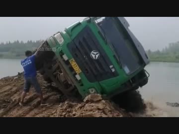 【閲覧注意】激しい事故動画９１