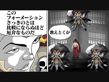 トリプルカオスアンヘルの最強フォーメーションで無双する決闘者