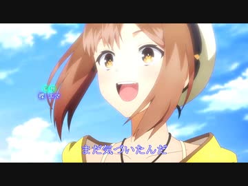 昨日気づいたんだ