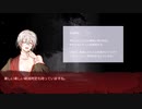 【クラヤミクライン】好き勝手に語るだけの動画