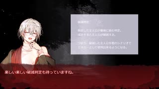 【クラヤミクライン】好き勝手に語るだけの動画