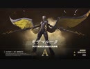 【FF16】『高難易度モード』ギザマルーク(風まとう人影)【ファイナルファンタジーチャレンジ】【リスキーモブ】#30