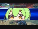 【MHサンブレイク】#221 上手いと下手が融合して生まれたのが、このずんだもんってワケ【ほぼ1分モンハン実況】