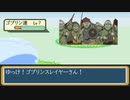 IF 転スラⅹポケモン