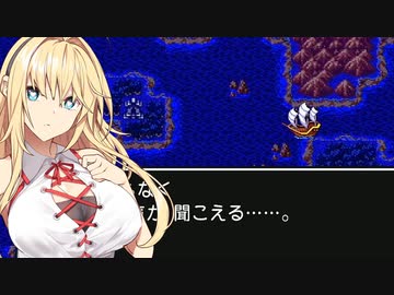 【ドラクエ３】勇者ゆかり、ハロワで問題児を押し付けられる【ソフトウェアトーク実況プレイ】57