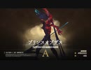 【FF16】『高難易度モード』プリンスオブデス【ファイナルファンタジーチャレンジ】【リスキーモブ】#31