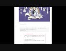 【ツイステ】ツイステ人気ランキングってやつがあるから一緒に見ようぜ！！【ツイステッドワンダーランド】【実況】