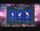 【魔界堕ちのラズリエル】魔界登り part7【ゆっくり実況プレイ】