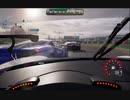 [GRID-Legends]スズカ