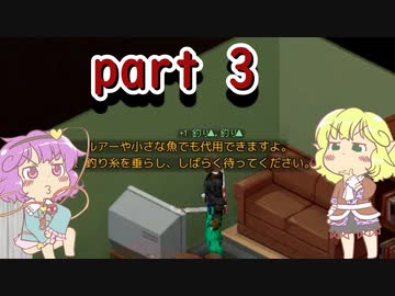 【Project Zomboid】地底のおねーさんと動き回る死体の町 3人目