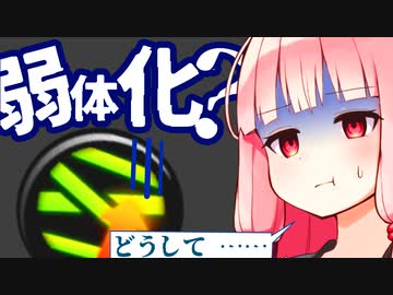 ラストスパーター茜さん part4  soloオープン【実況】