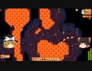 【Stardew Valley】 ＃281 いつもの日常・火山のダンジョンの開かずの扉の仕掛けが判った・金のクルミがけっこう出た・雑談：マオののんびり農場日誌２ 【ゆっくり実況】