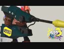 【雨降りジェット】スプラ3 5thSで遊ぶどん！#4 _(:3 」∠)_【スプラ3女性実況】