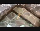 【うさね 神回 コメ有】仮 初めての○○ホ○○部屋。2023年9月2日