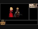 ASTLIBRA Revision 追章無しRTA 4:16:54 Part 12/15